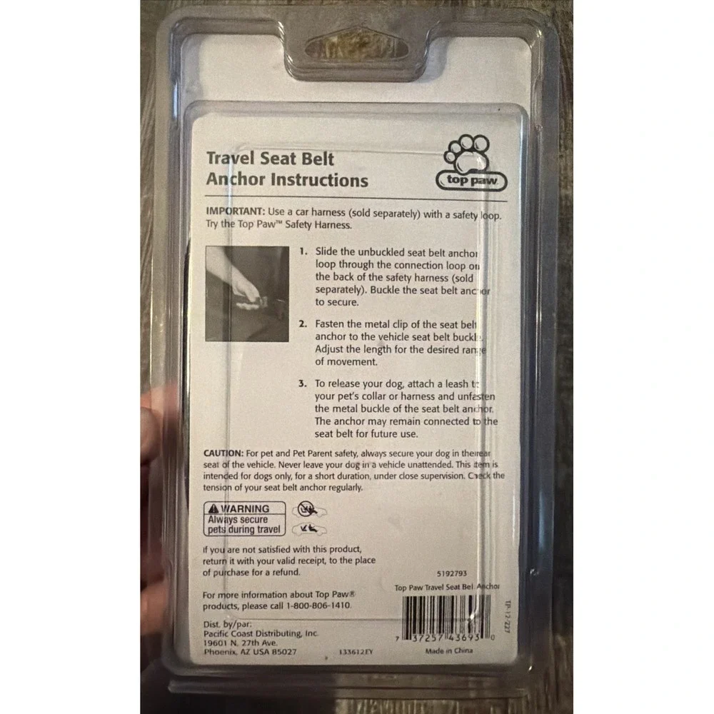 Top Paw Travel Seat Belt Anchor Adjusts 15